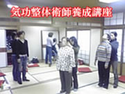 �C�����̏p�t�{���u��